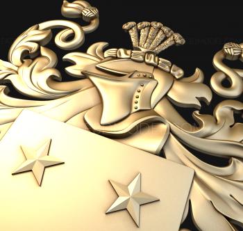 Coat of arms (GR_0246) 3D model for CNC machine
